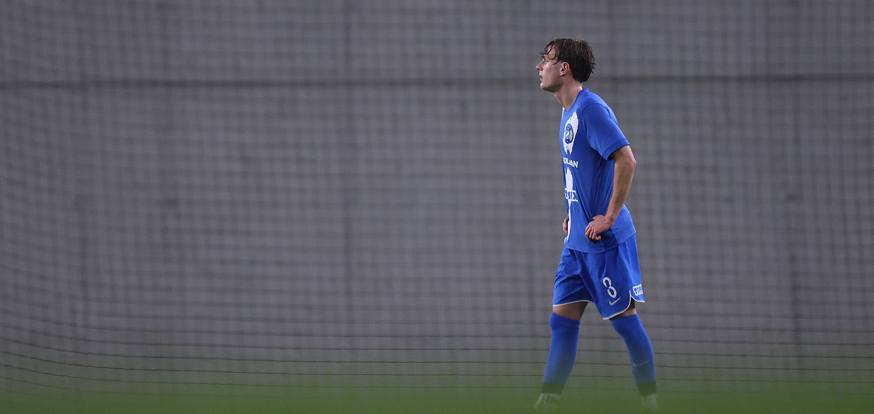 MTK Budapest - FTC 1-3 összefoglaló (VIDEÓ)